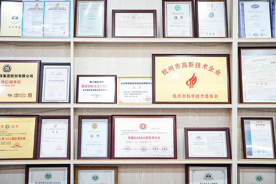 بيئة المكتب