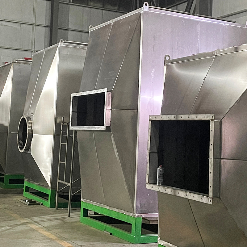 هيكل التحميل العلوي والتفريغ الجانبي صندوق امتصاص الكربون المنشط المصنوع من الفولاذ المقاوم للصدأ 304