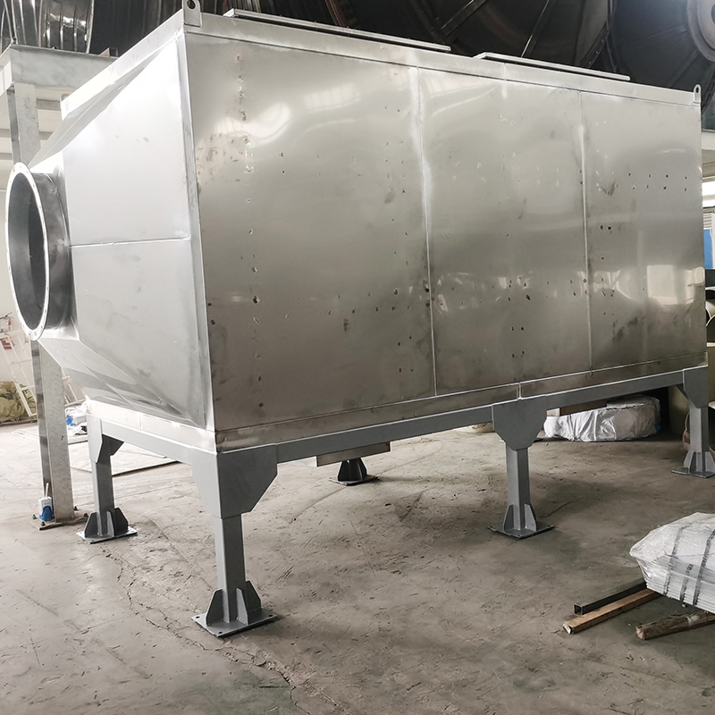 هيكل التحميل العلوي والتفريغ الجانبي صندوق امتصاص الكربون المنشط المصنوع من الفولاذ المقاوم للصدأ 304