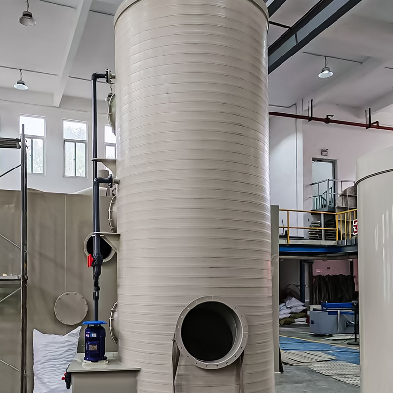 برج الرش المتعرج PPH