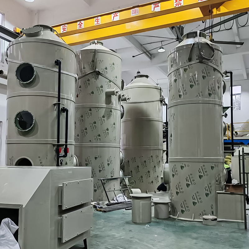 برج رش البولي بروبلين