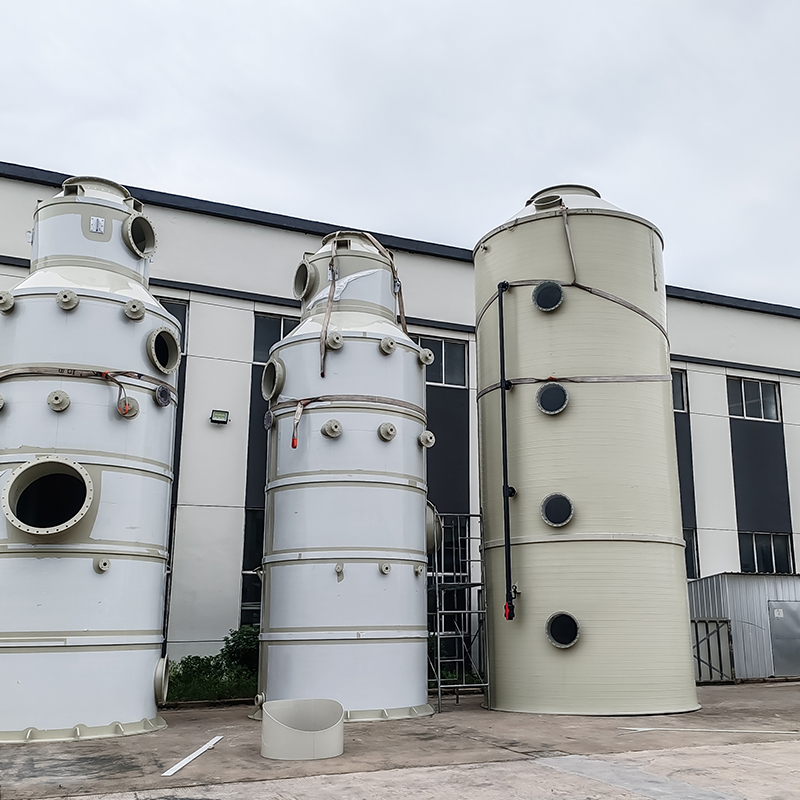 برج رش البولي بروبلين