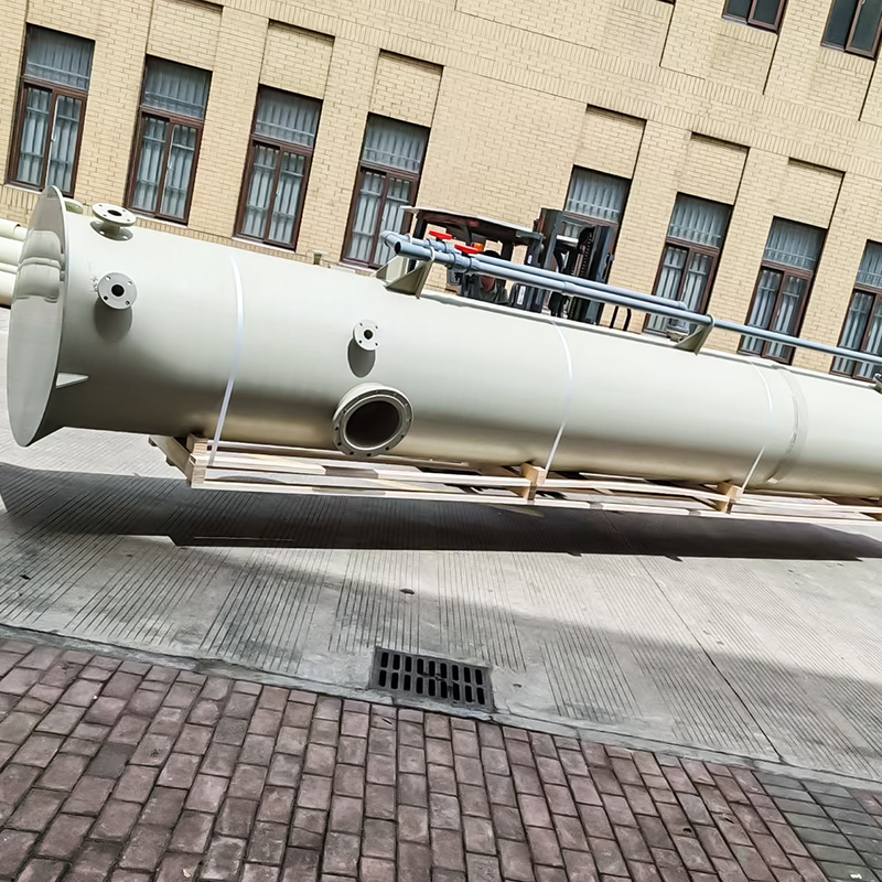 برج الرش المتعرج PPH