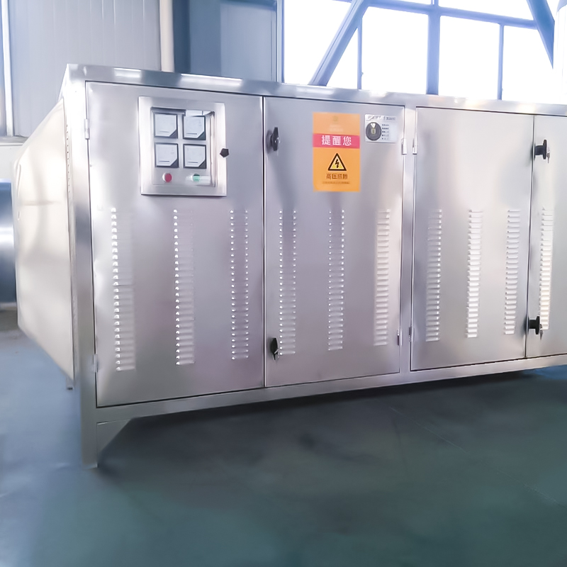 معدات التحفيز الضوئي (الأشعة فوق البنفسجية والمحفز) 304 جهاز تنقية التحفيز الضوئي