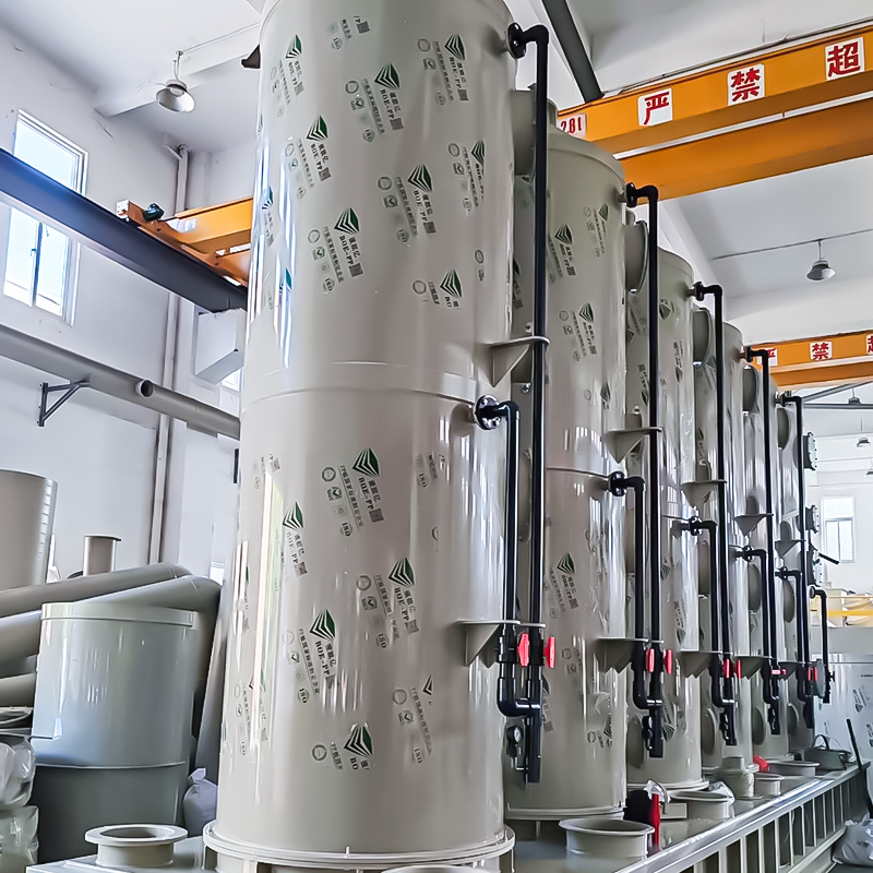 برج رش البولي بروبلين