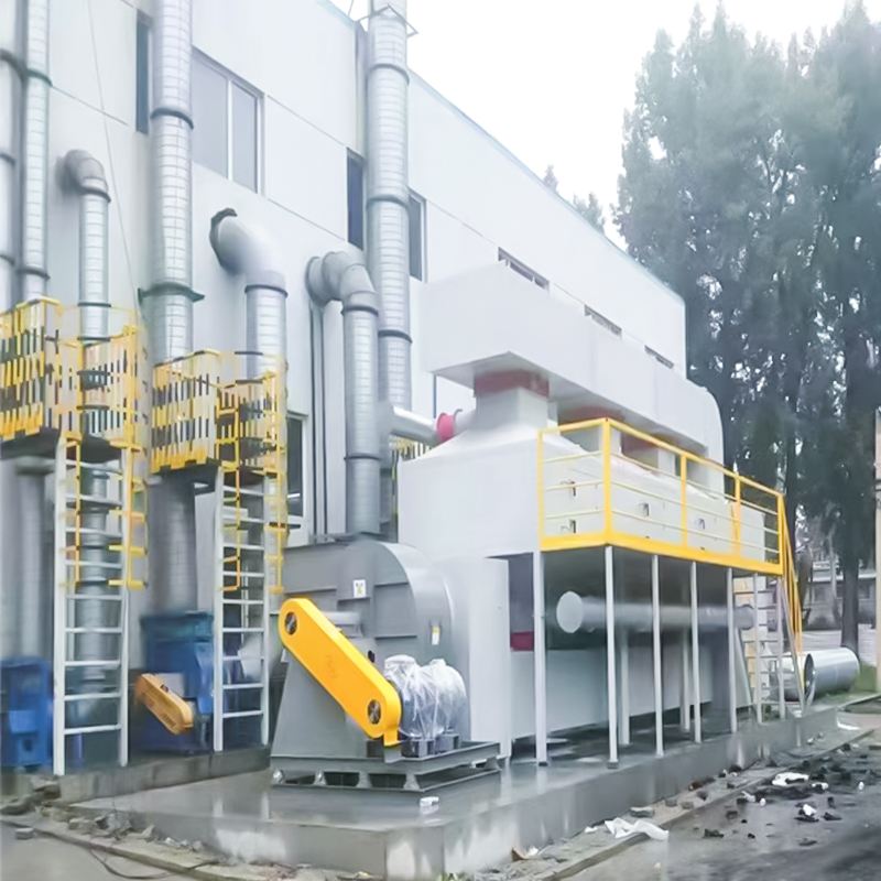 معدات الاحتراق التحفيزي