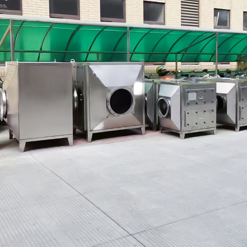 هيكل درج صندوق امتصاص الكربون المنشط المصنوع من الفولاذ المقاوم للصدأ 304