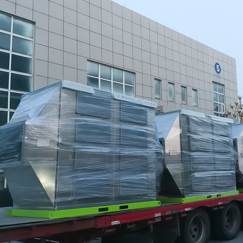 هيكل درج صندوق امتصاص الكربون المنشط المصنوع من الفولاذ المقاوم للصدأ 304