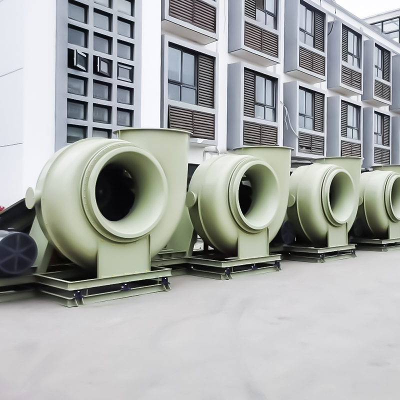 مراوح FRP متوسطة ومنخفضة الضغط مضادة للتآكل