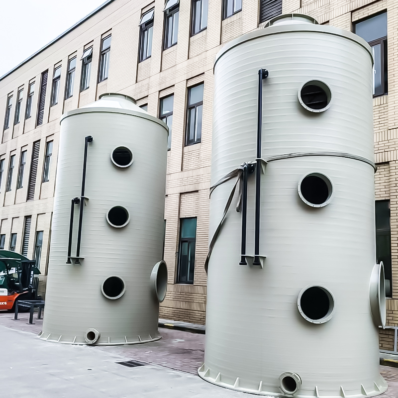 برج رش البولي بروبلين