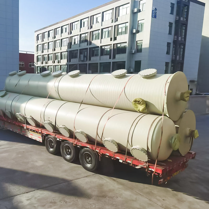 برج الرش المتعرج PPH