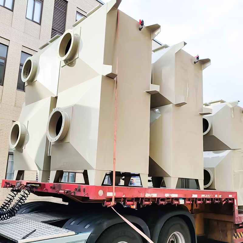 صندوق امتصاص الكربون المنشط PP