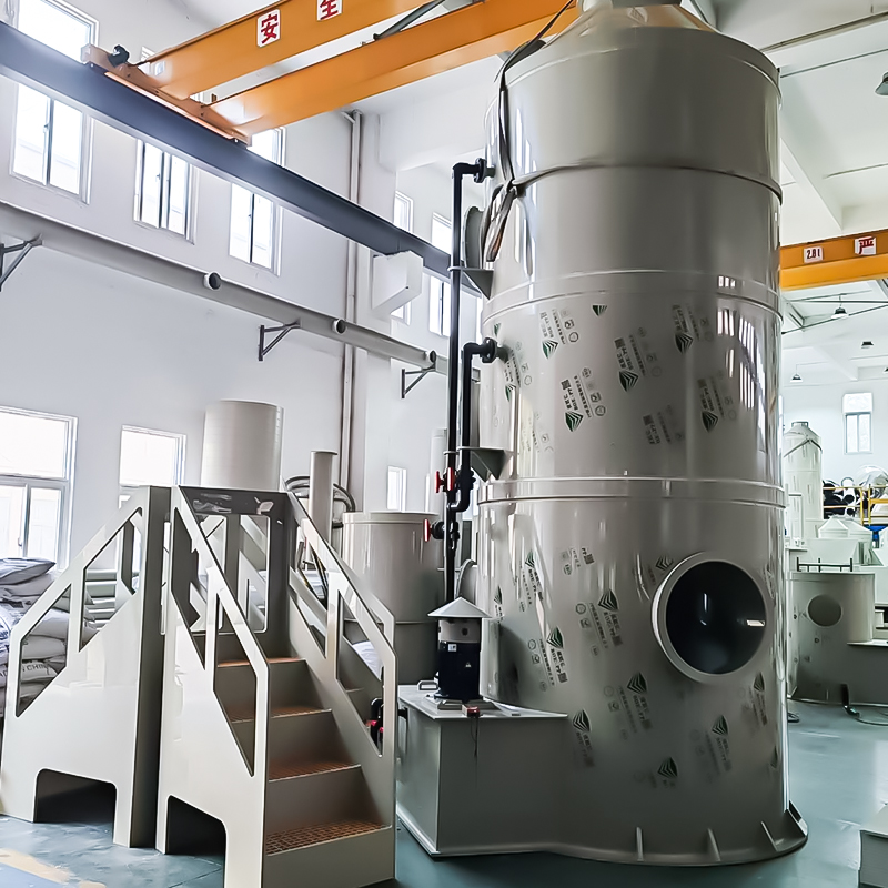 برج رش البولي بروبلين