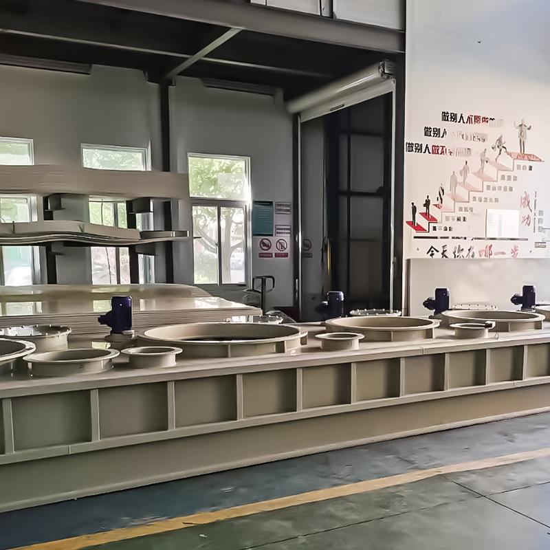 حوض البولي بروبلين