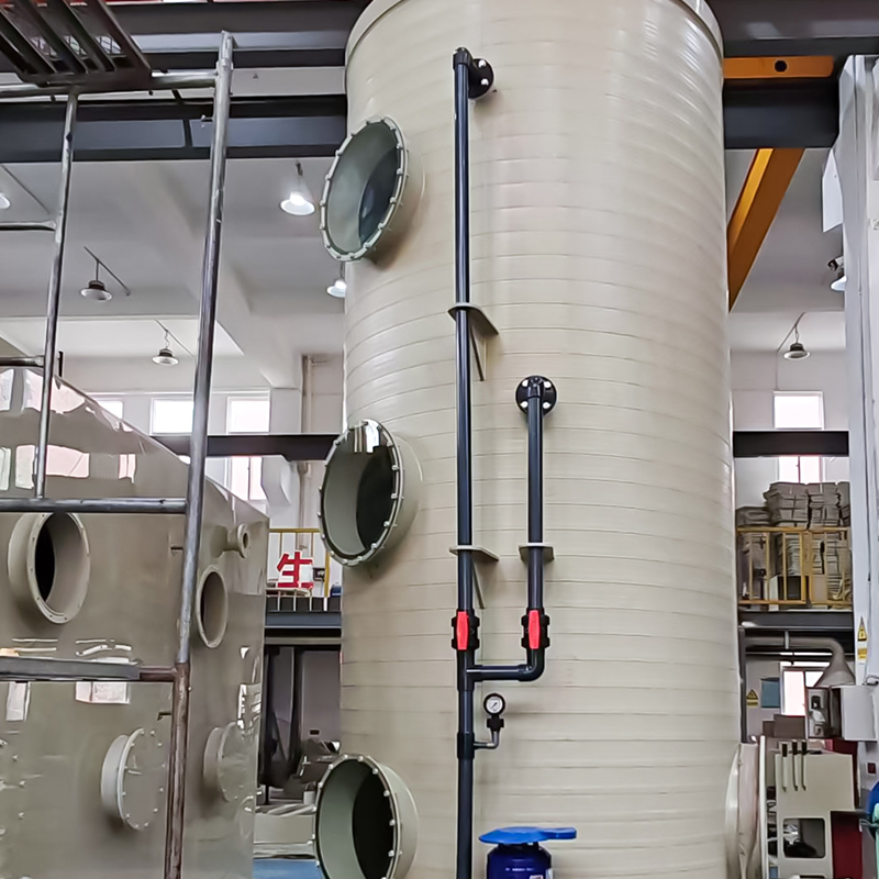 برج الرش المتعرج PPH