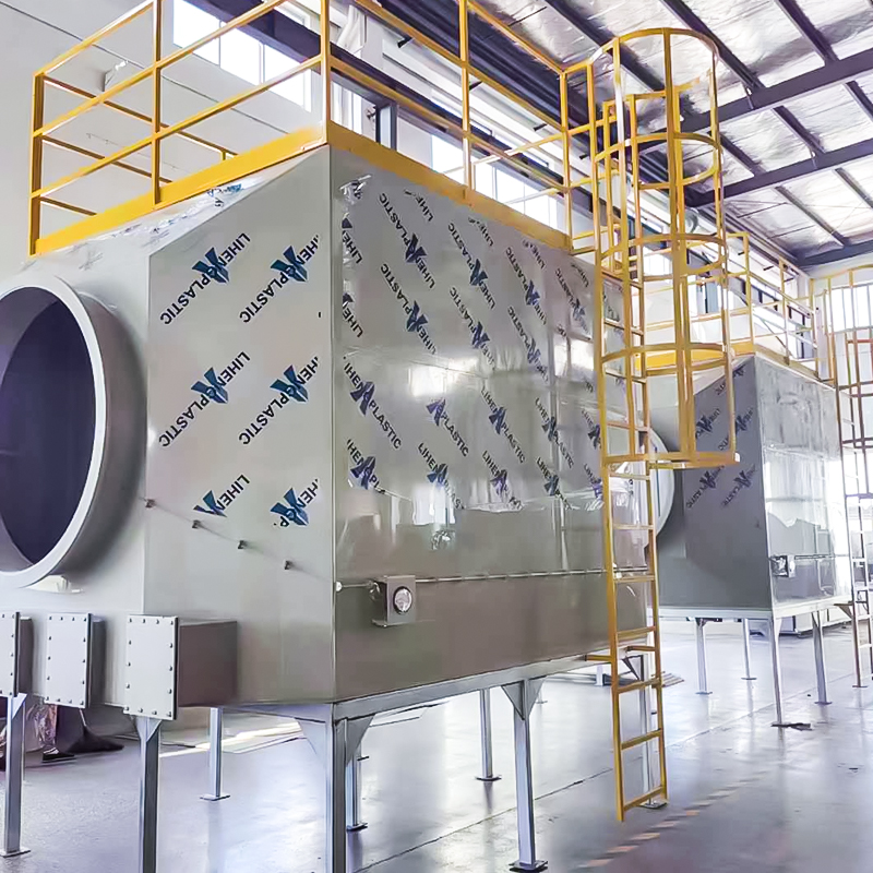 صندوق امتصاص الكربون المنشط PP