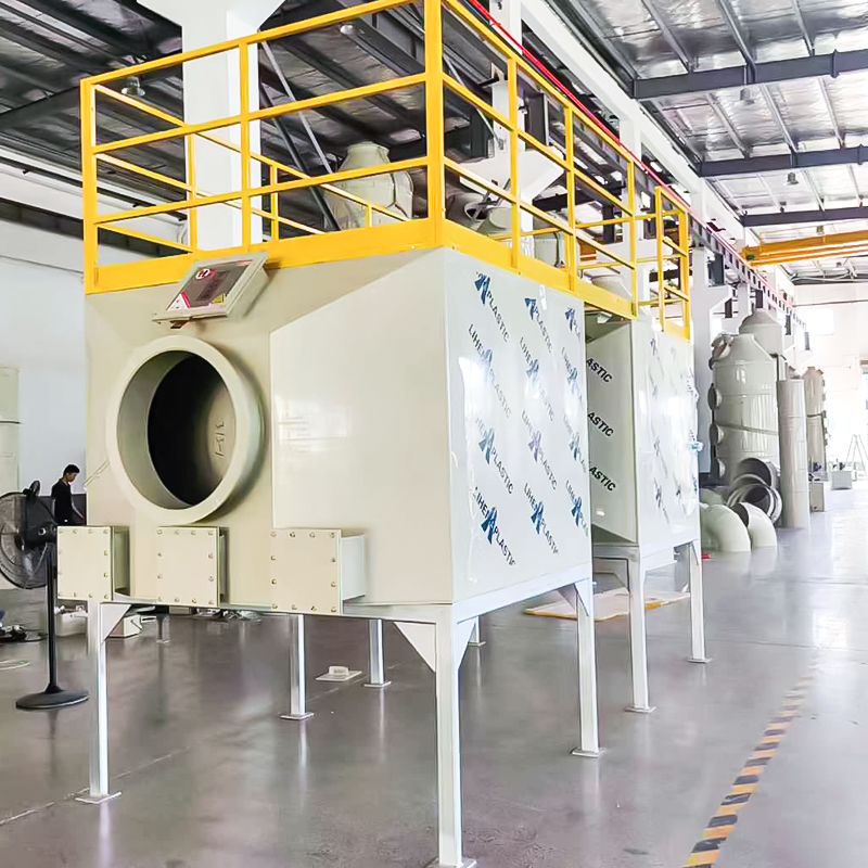 صندوق امتصاص الكربون المنشط PP