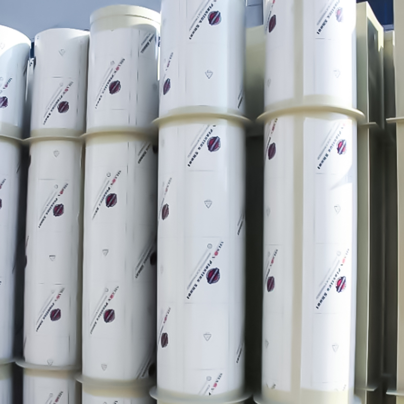 قناة الهواء PP