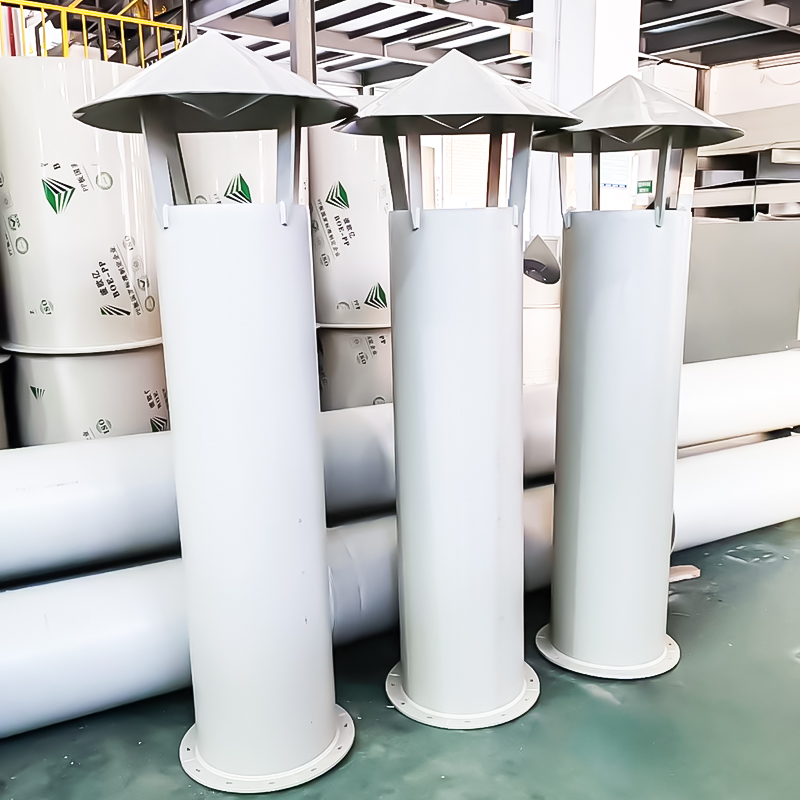 قناة الهواء PP