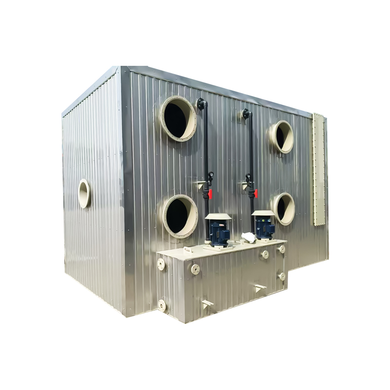 صندوق إزالة الروائح البيولوجية