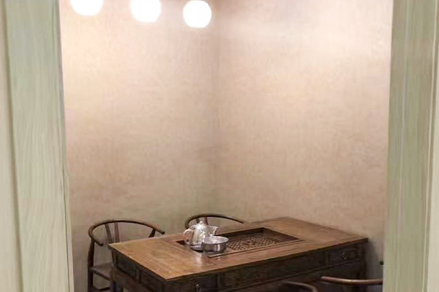 بيئة المكتب